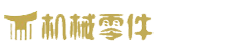k8.com凯发官网手机版app下载_k8凯发赢家一触即发